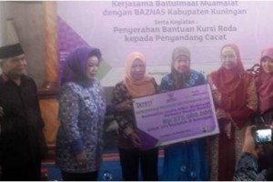 BMM dan Baznas Memberikan Bantuan Kepada Pengusaha Mikro